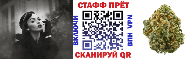 Наркошоп купить МДМА  Cocaine  АМФ  Меф  Гашиш  МАРИХУАНА  Ворсма