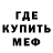 МДМА VHQ Maks Sean