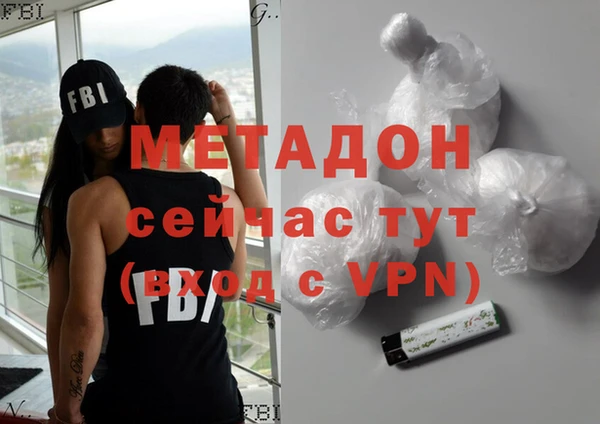 хмурый Иннополис