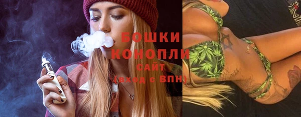 спайс Каменск-Шахтинский