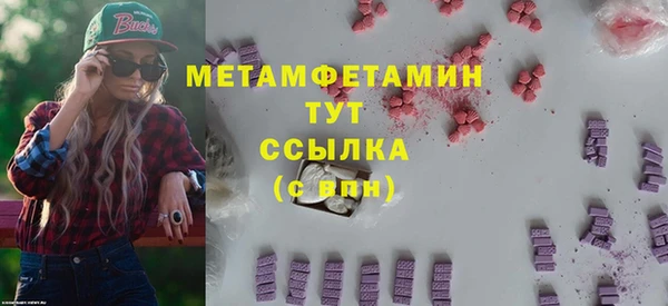 ешки Инсар