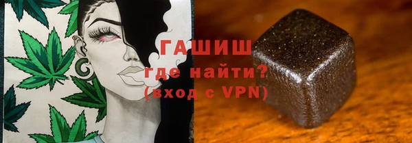 PSILOCYBIN Инта
