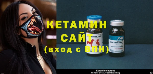 дурь Каменногорск