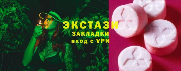 хмурый Иннополис