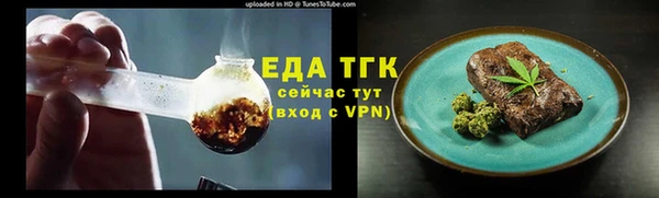 ешки Инсар