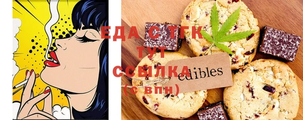 ешки Инсар
