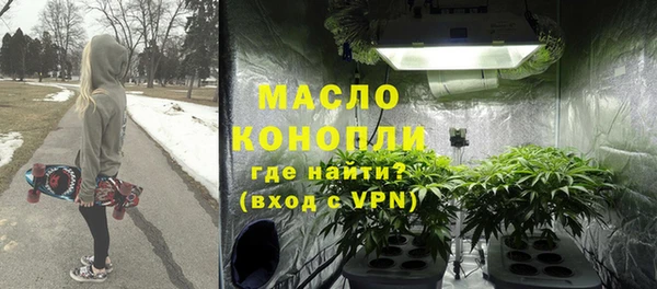 хмурый Иннополис