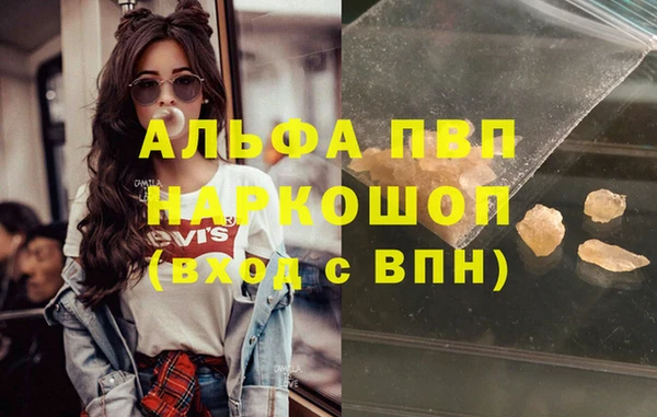 хмурый Иннополис