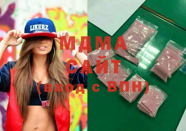 спайс Каменка