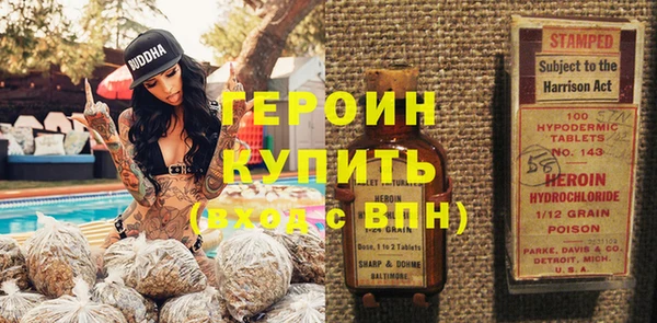хмурый Иннополис