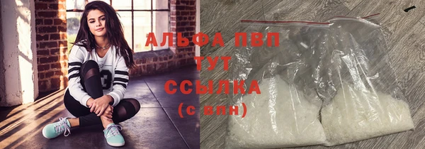 ешки Инсар
