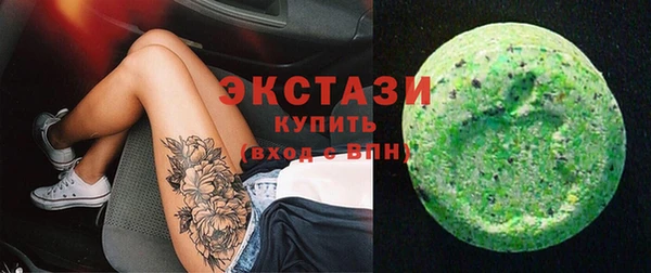 ешки Инсар