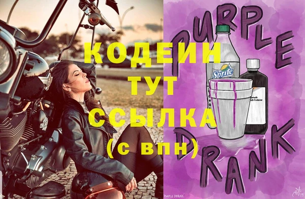 хмурый Иннополис