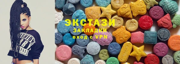 хмурый Иннополис