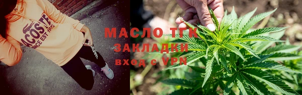дурь Каменногорск