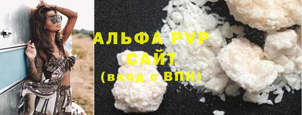 ешки Инсар