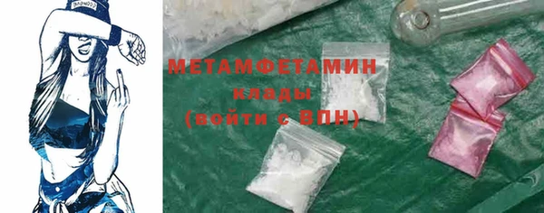 хмурый Иннополис