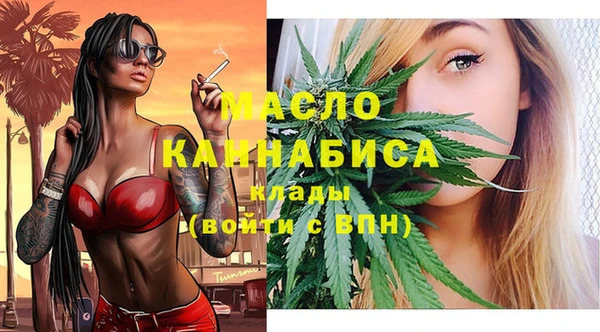 дурь Каменногорск