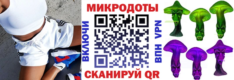 Купить закладки  Ворсма  Псилоцибиновые грибы прущие грибы 